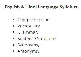 general hindi and english syllabus