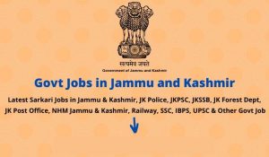 jk Govt jobs vacancy latest upcoming