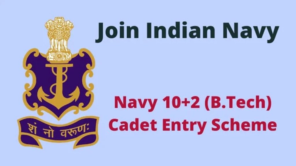 Indian Navy 10+2 Btech Entry 2024 Out New Notification Based On JEE ...