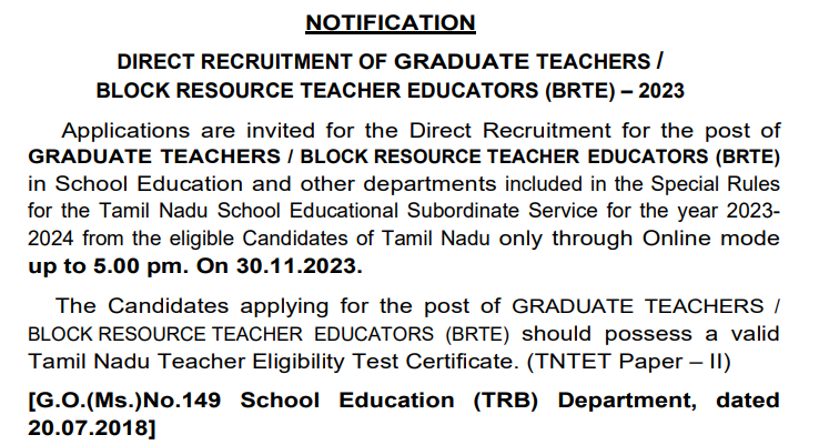 tn trb recruitment 2023