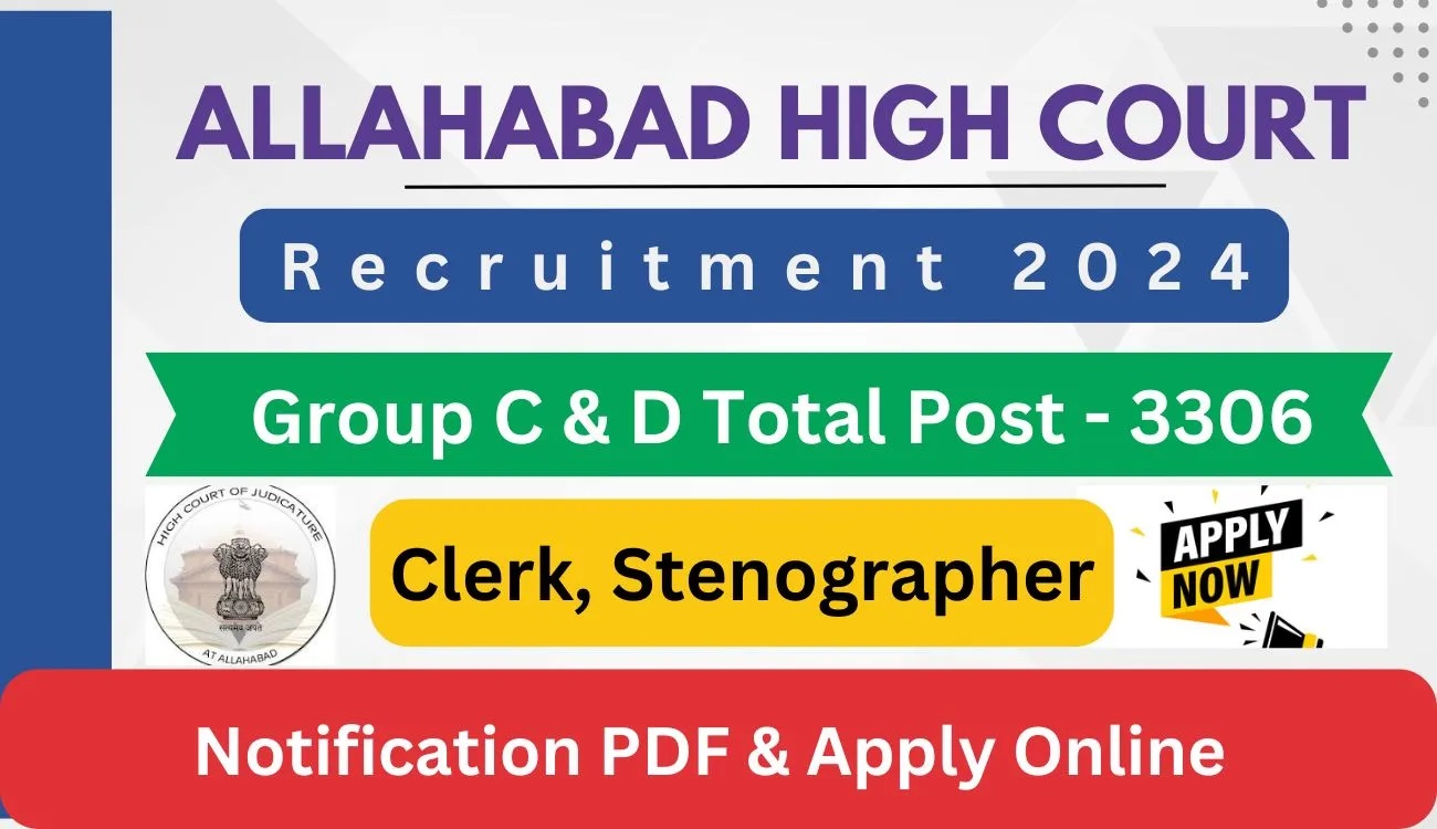 Allahabad-High-Court-Recruitment-2024