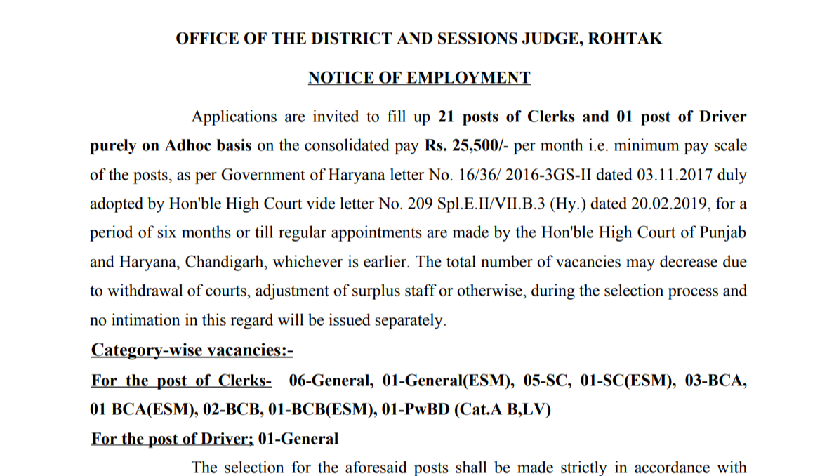 Rohtak District Court recruitment 2024 22 Clerk Driver vacancy